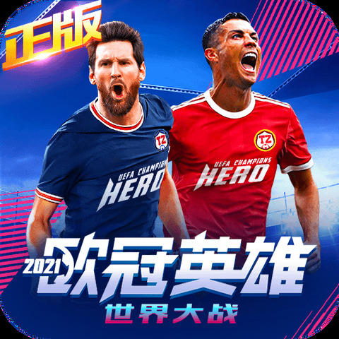 乐动全体育官网APP