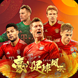 BOB·体育综合APP下载