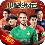 ky88vip棋牌官网