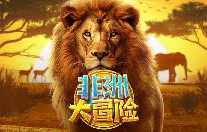博乐体育官方入口
