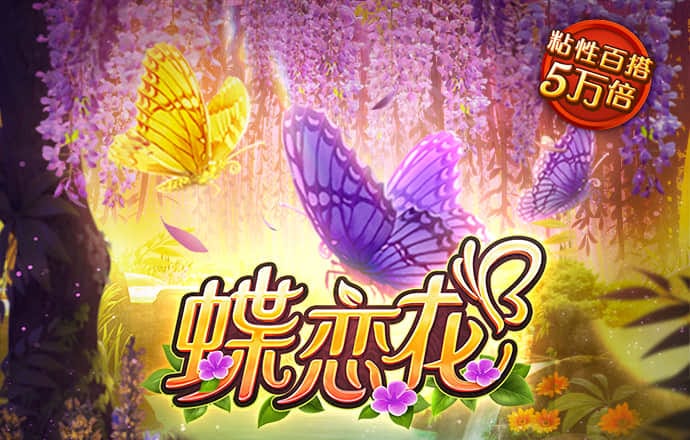 万博·ManBetX3.0