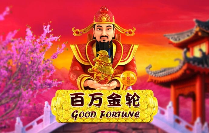 澳门跑狗论坛