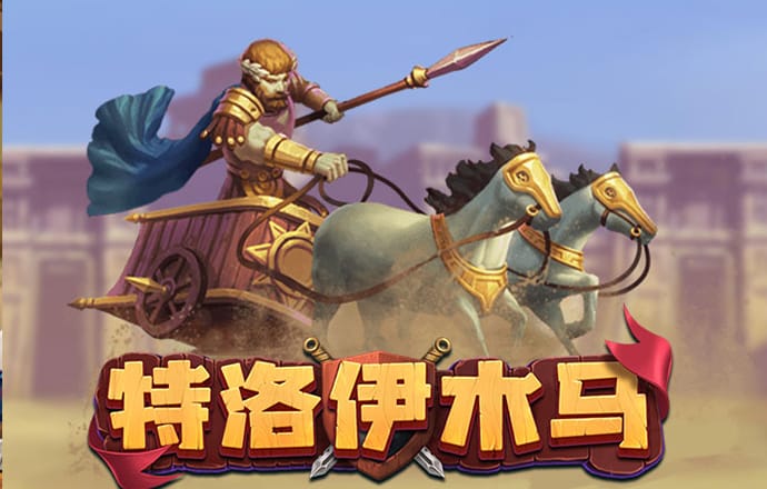 智博1919体育网页版