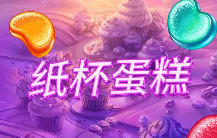 乐竞手机网页版登录入口