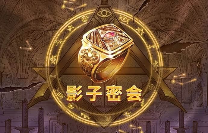 鸿博体育app官网入口