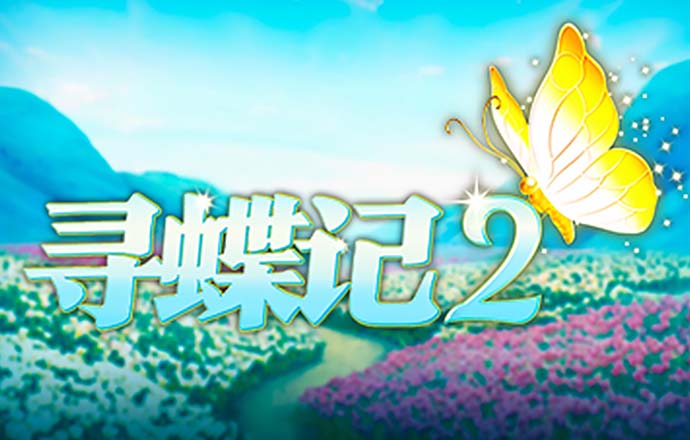 爱游戏体育(中国)官方网站