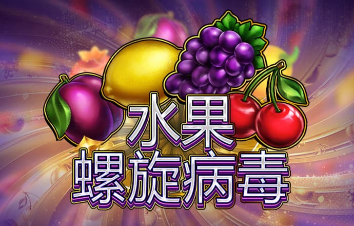 冠乐体育官网