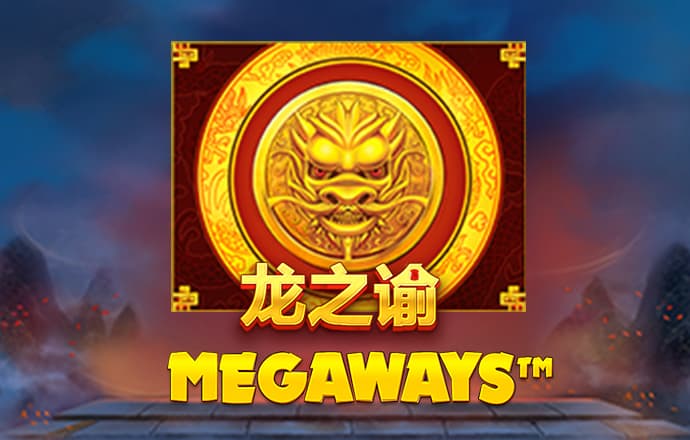 ONE体育app官网