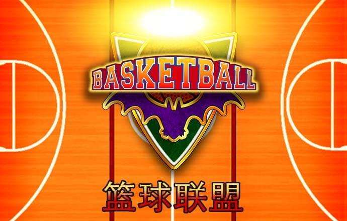 k1体育登录网页版官网