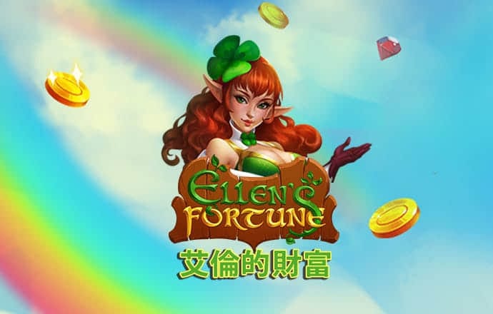 新奥门特免费资料下载